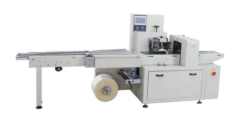jc250 flow wrapping machine