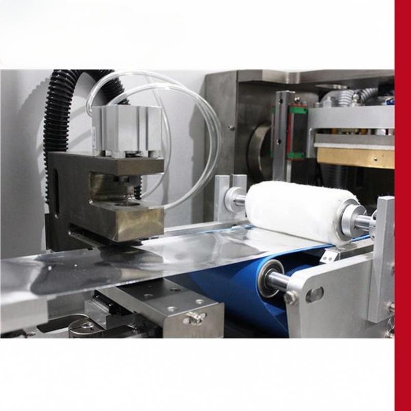 jc400 four-side-seal patch packing machine, view 2