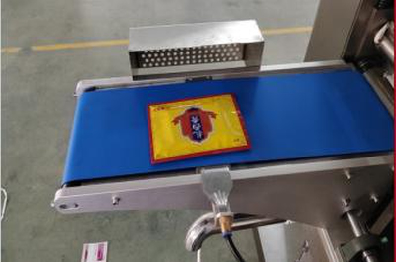 jc400 four-side-seal patch packing machine, view 7