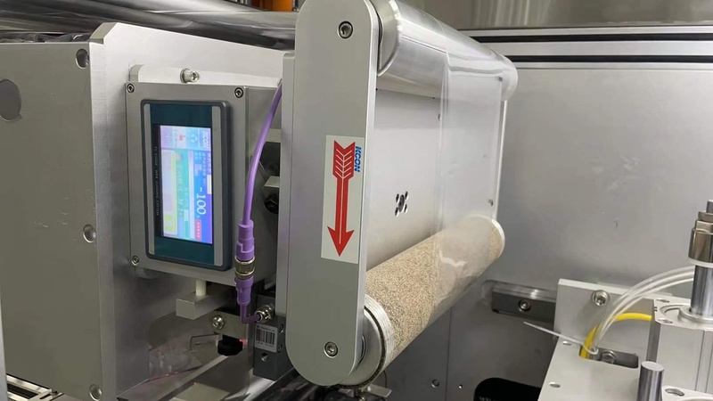 jc400 four-side-seal patch packing machine, view 8