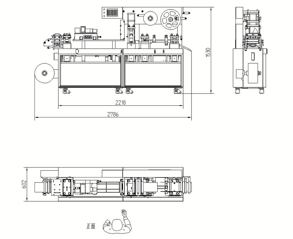 JCP180 blister packing machine, view 14